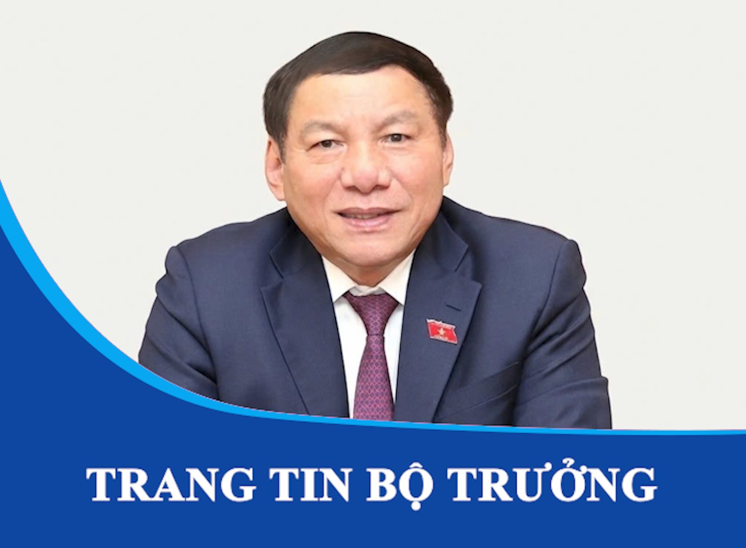 Nguyễn Văn Hùng cựu bộ trưởng